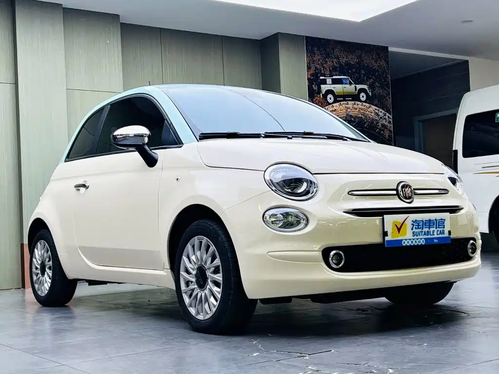 Fiat 500 2026 2023 Base Model