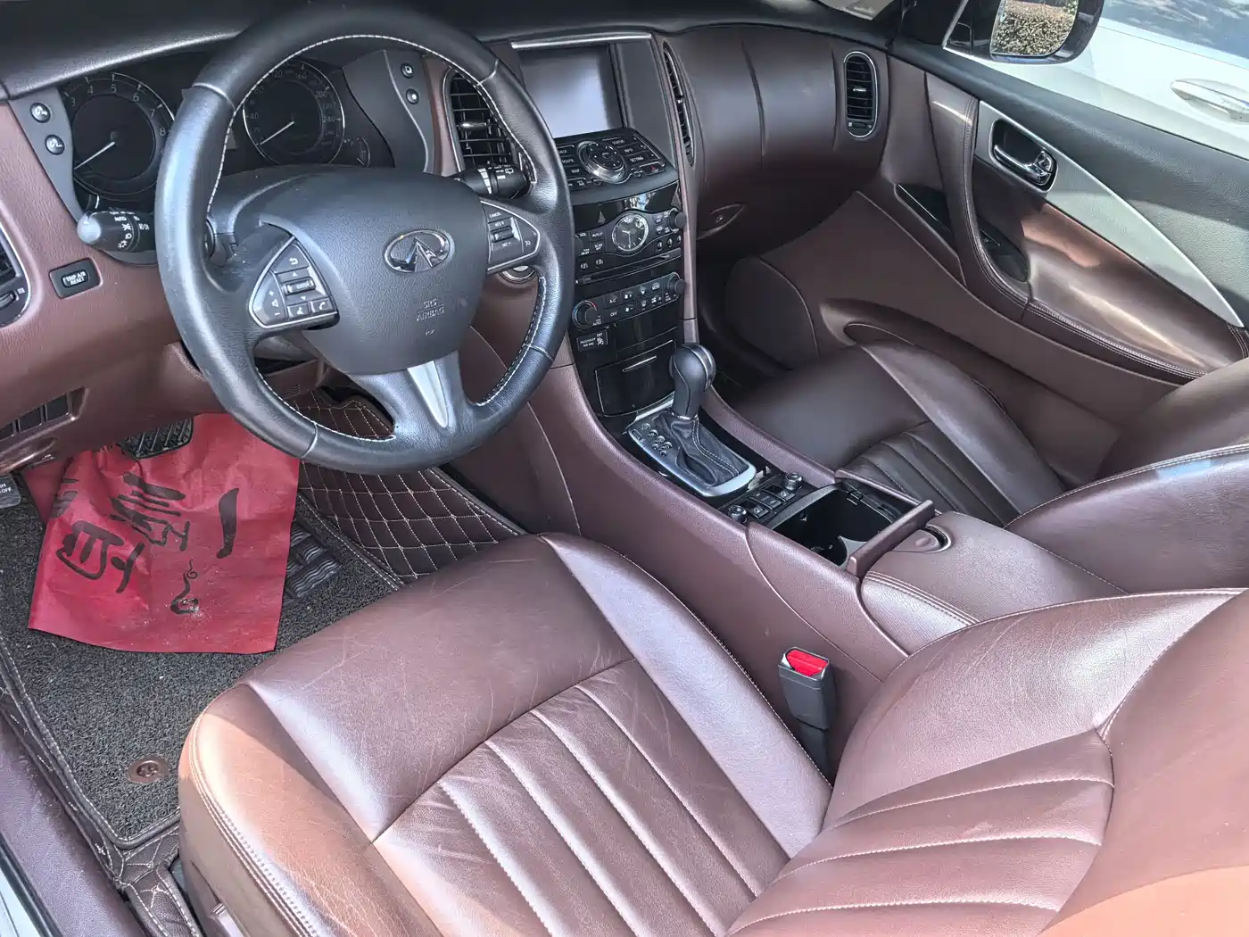 Infiniti QX50 2015 2015 2.5L Enjoyment Edition