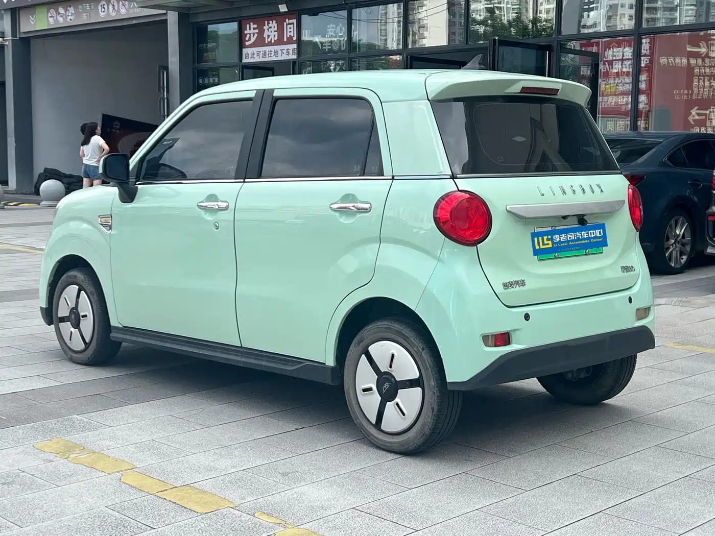 Lingbao Auto Lingbox BOX 2022 2022 Zhuo Wenjun Edition