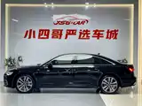 Photo 3 - Audi A6L