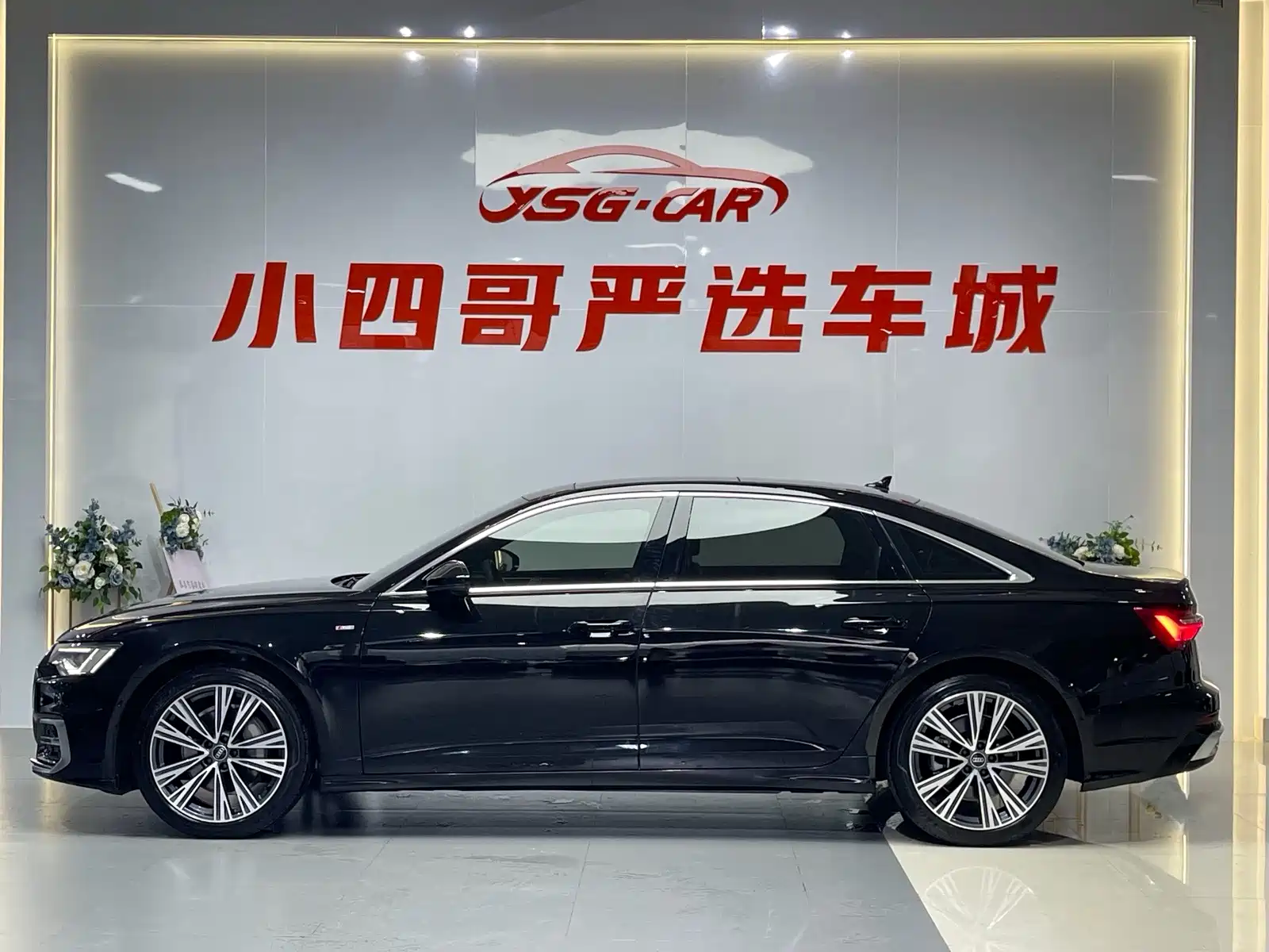 Photo 3 - Audi A6L