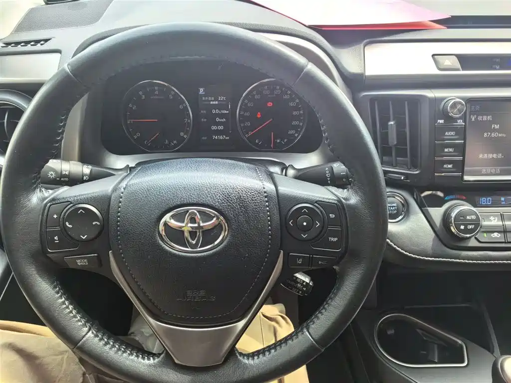 Toyota RAV4 Rongfang 2018 2.5L Automatic 4WD Elite i Edition фото 8