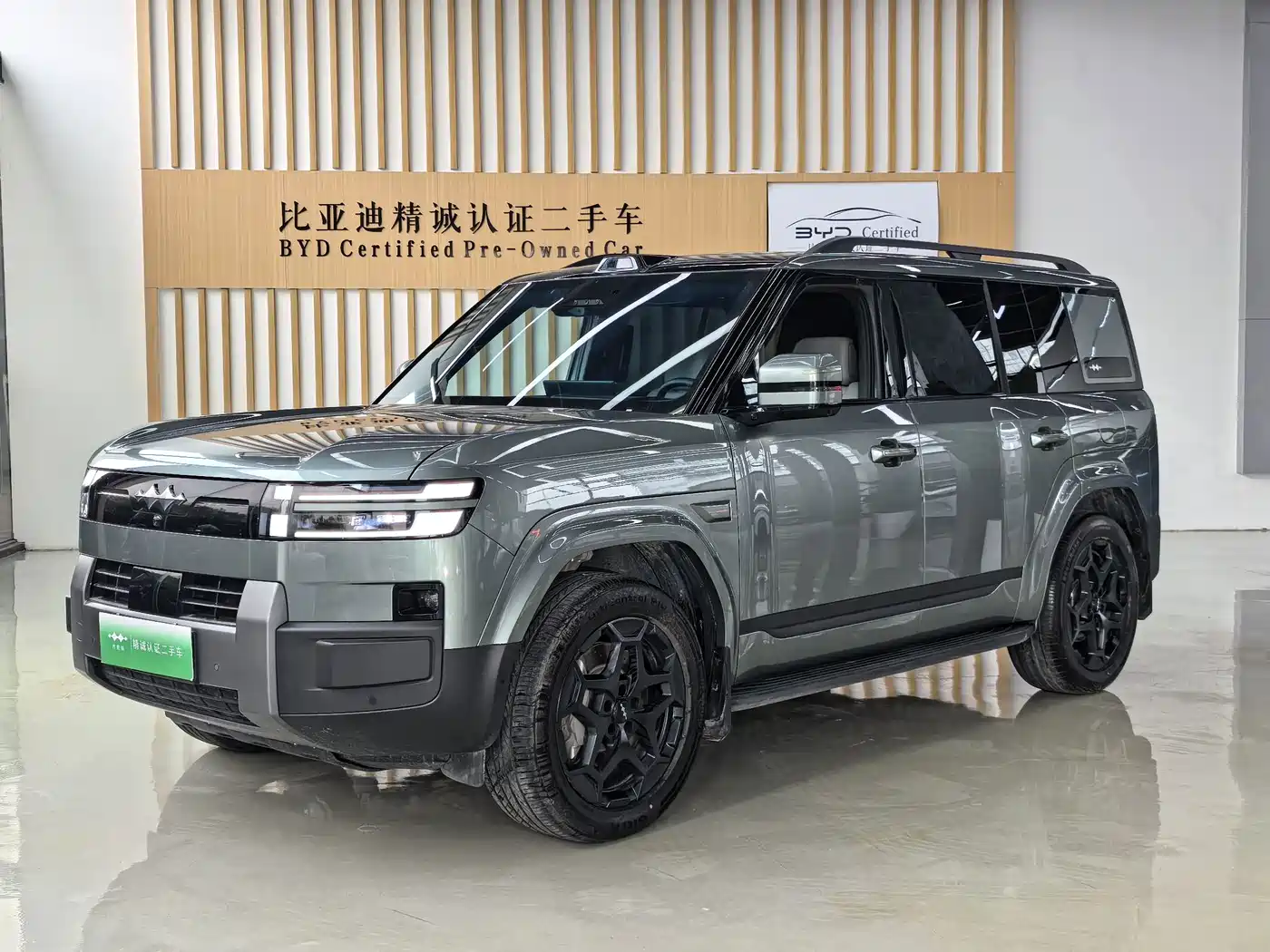 Fang Cheng Bao Titanium 7 2025 AWD Base Model
