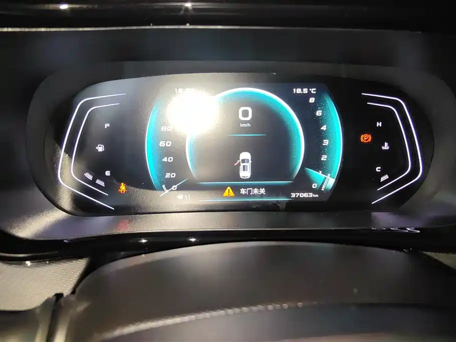 CHANGAN CHANGAN AUCHAN X5