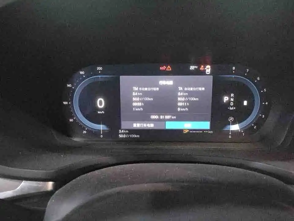 Volvo S60 2025 2025 B4 Smart Luxury Edition