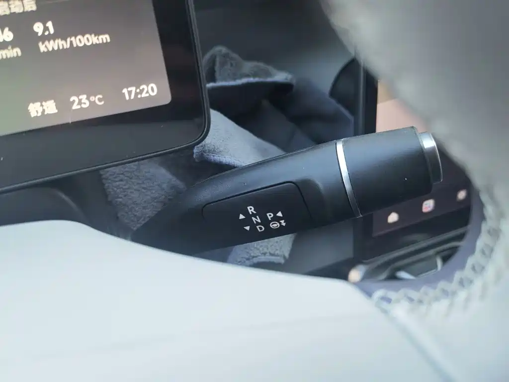 Leapmotor B01 2026 2025 Model 550 Smart Edition