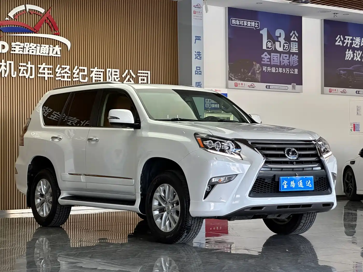 Lexus GX 2015 2014 400 Premium
