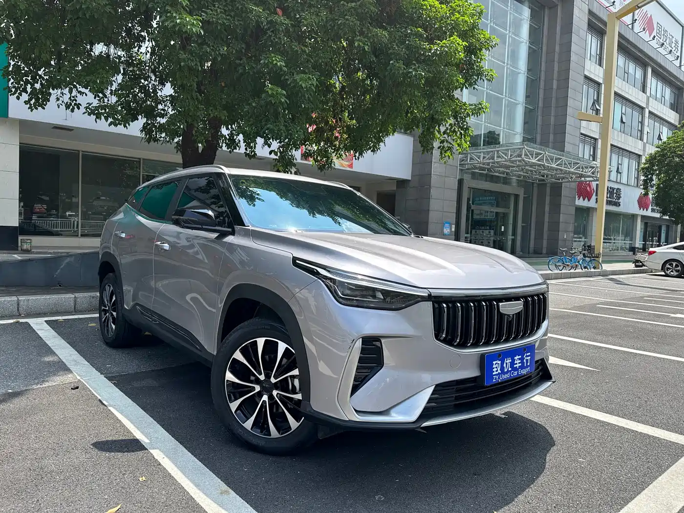 Geely Atlas 2025 2026 Model 1.5TD Aspiration