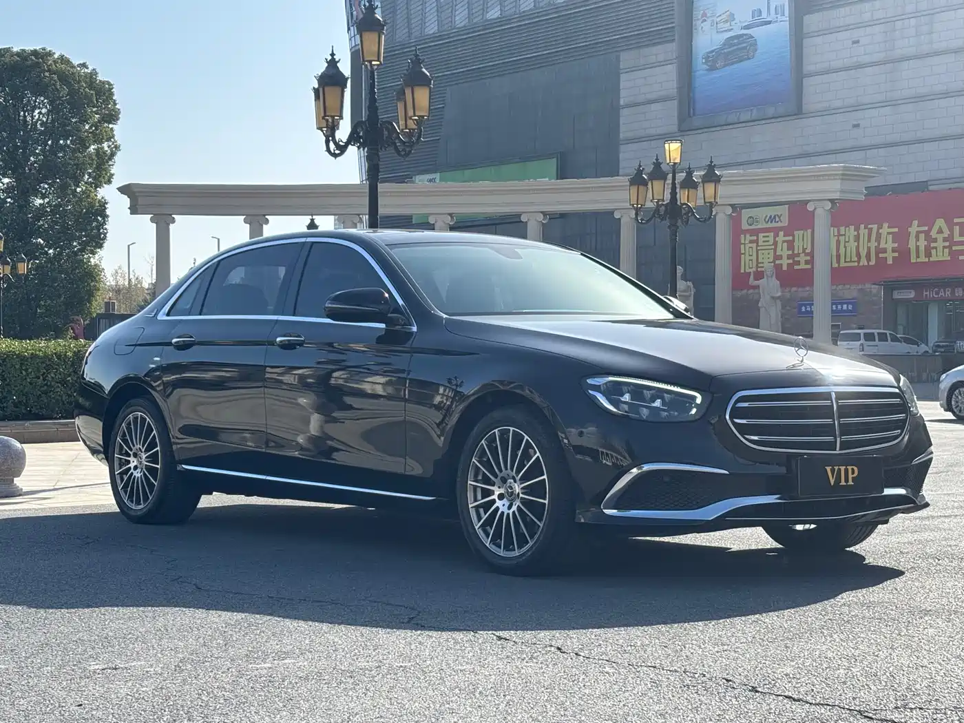  E CLASS