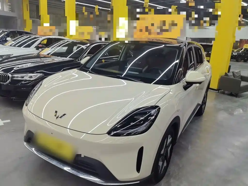 Similar car