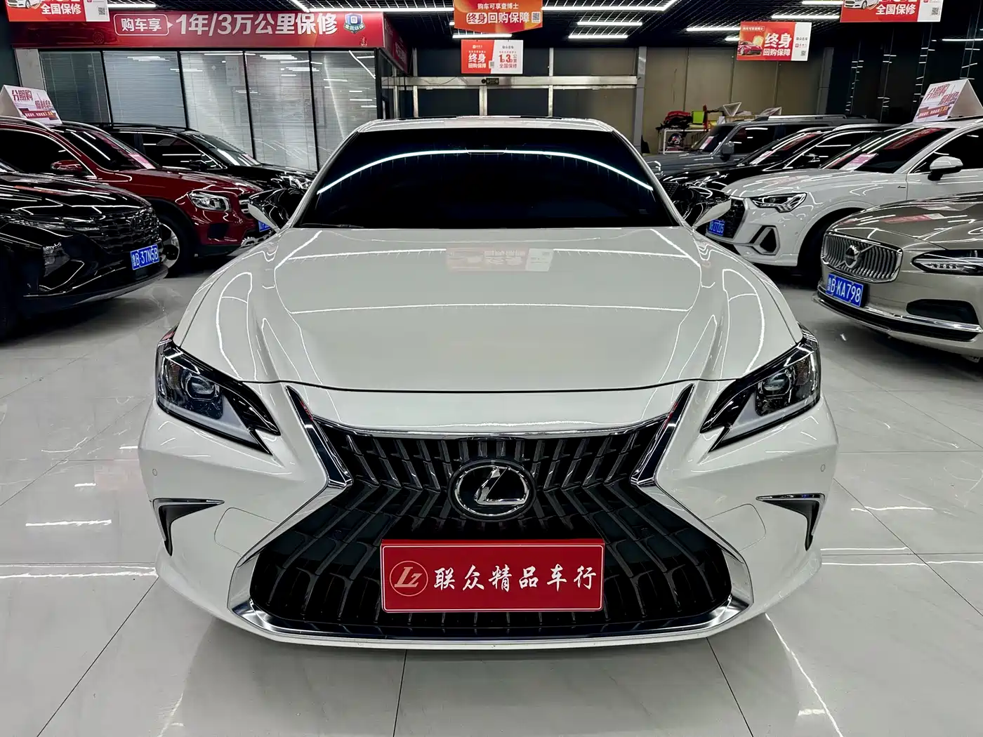 Lexus ES 2023 200 Excellence Edition