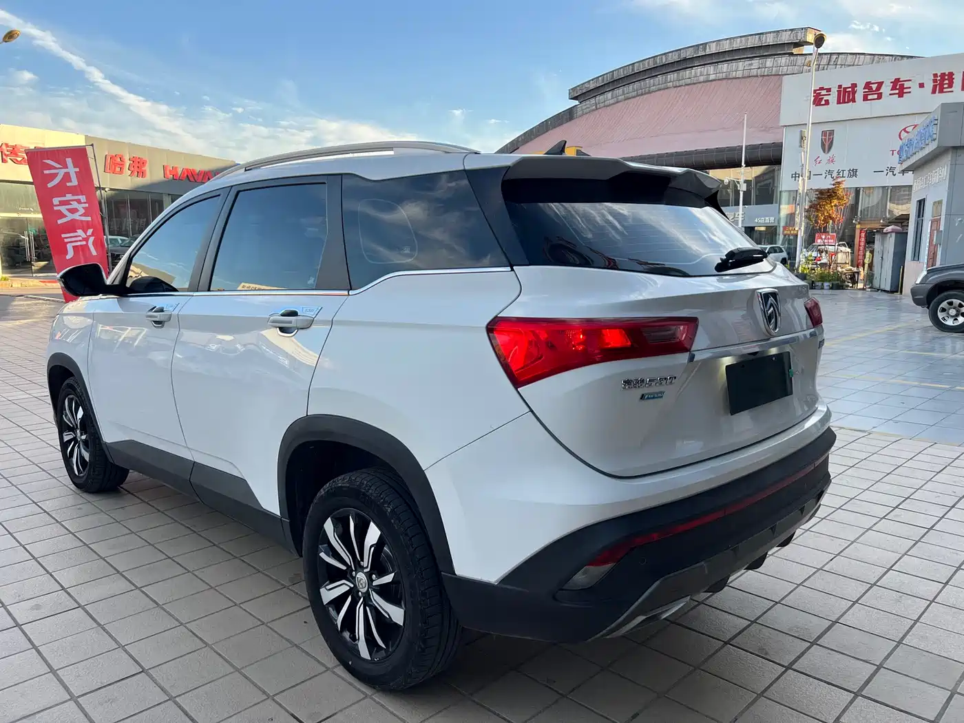 Baojun 530 2018 2019 1.5T CVT Premium Edition China VI