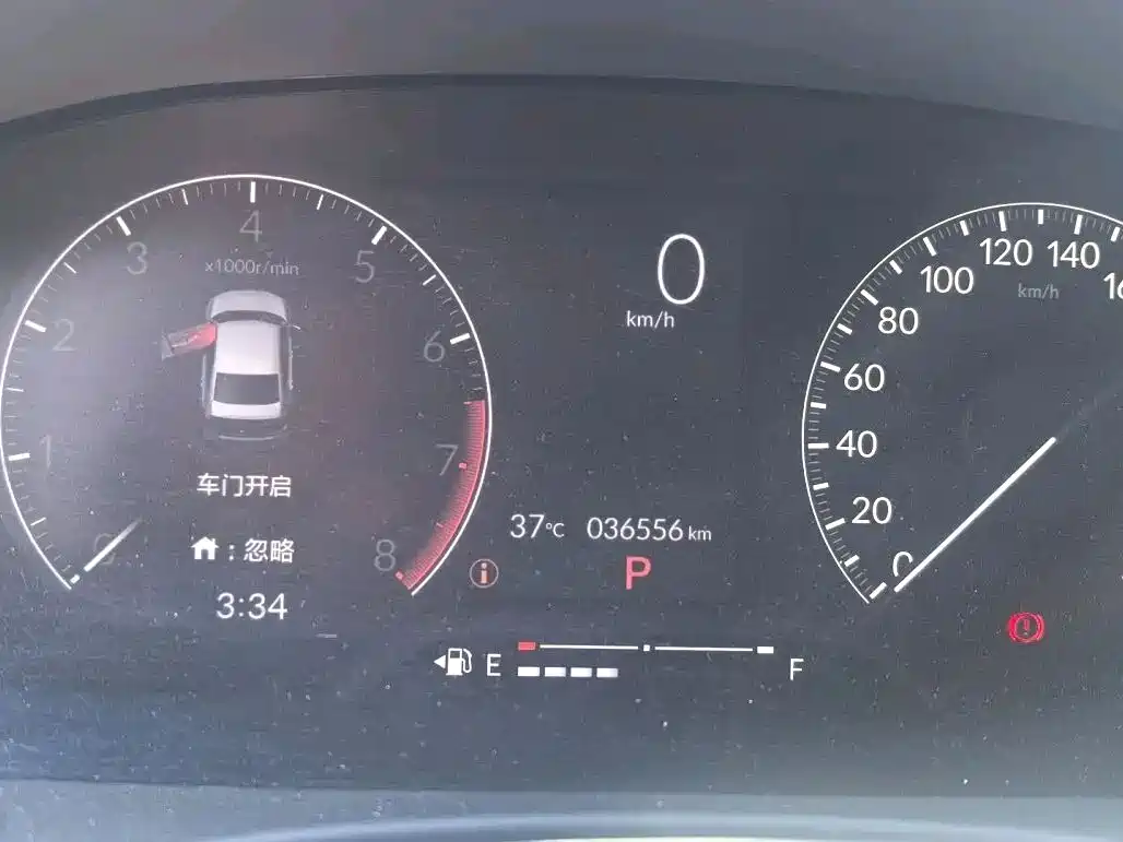 Honda Civic 2024 2022 180TURBO CVT Premium Edition
