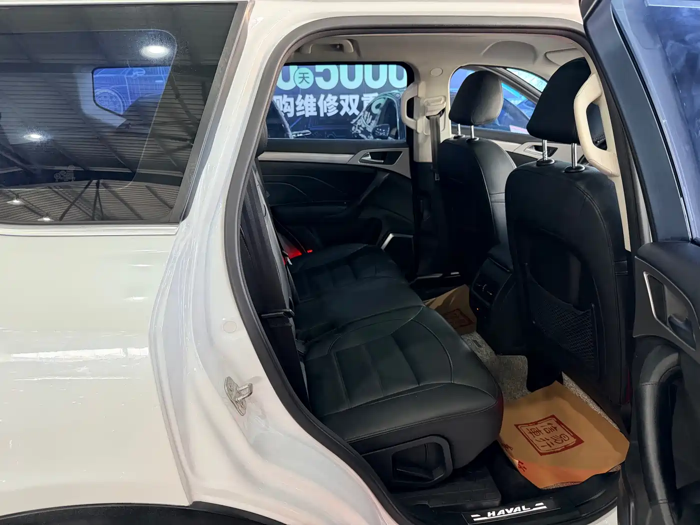 Haval H7 2017 Blue Label H7L 2.0T Automatic Luxury фото 14
