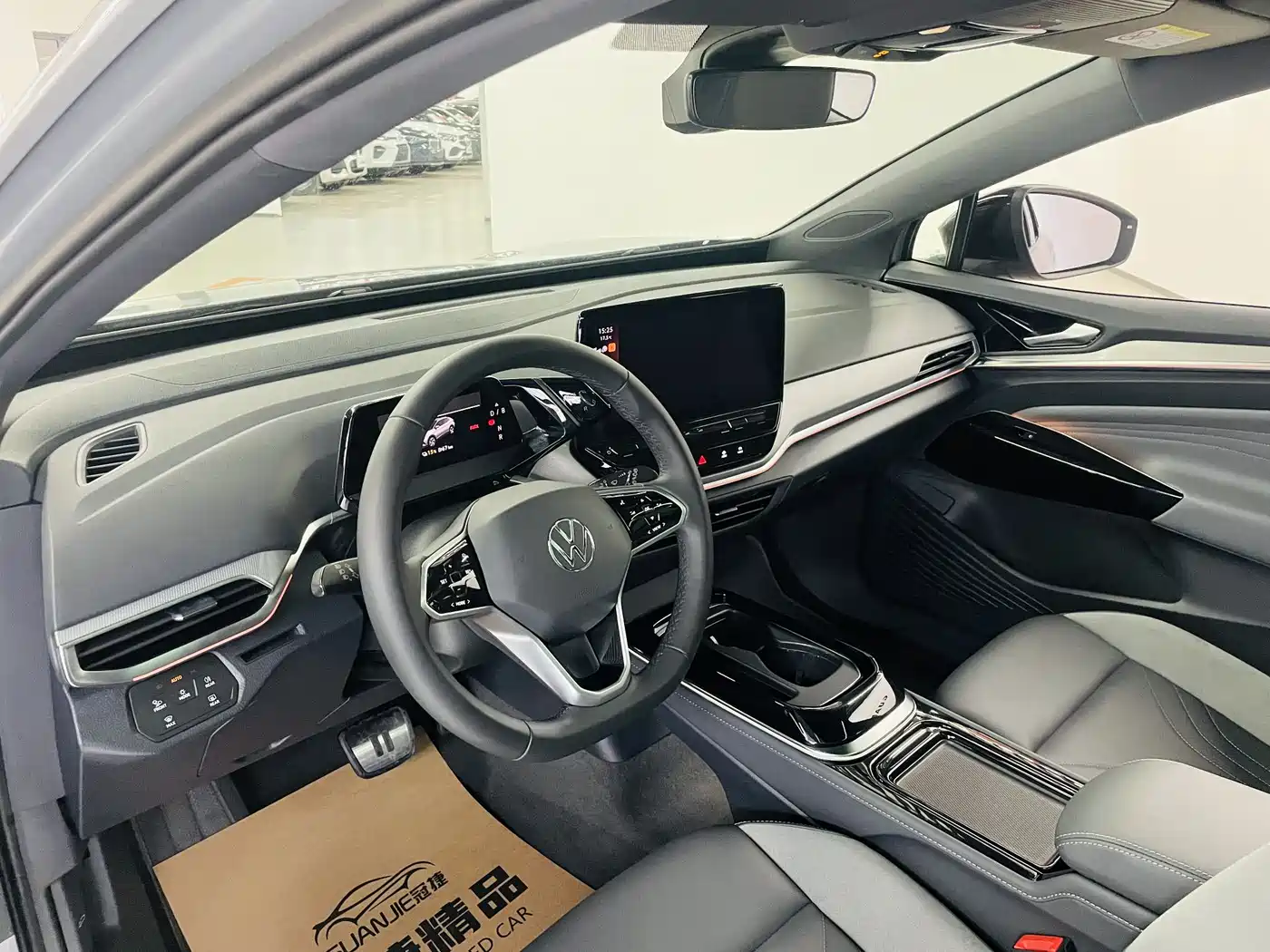 VOLKSWAGEN ID.4 CROZZ