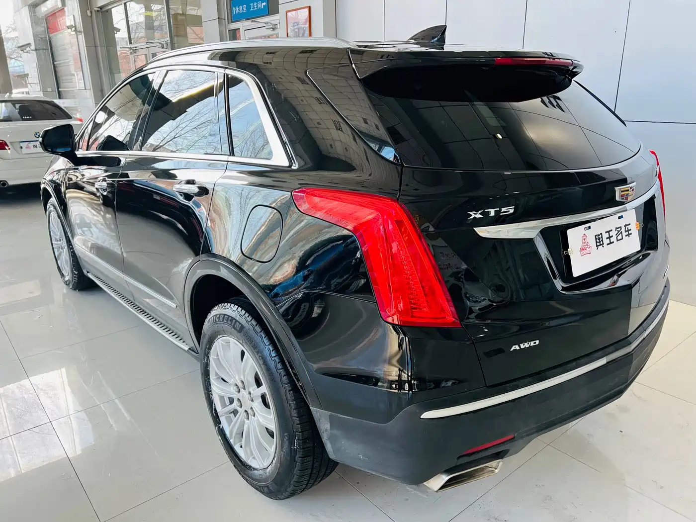 Cadillac XT5 2016 25T Technology Model фото 6