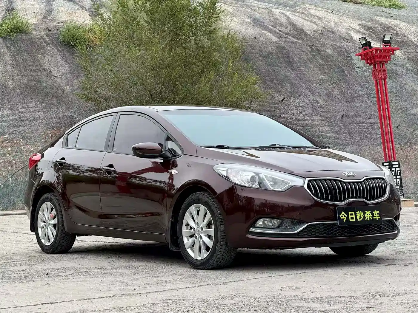 Kia K3 2013 2013 1.6L Automatic GL
