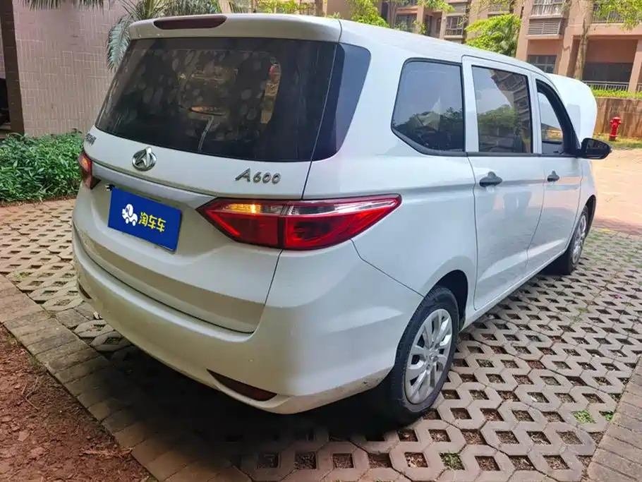 CHANGAN CHANGAN AUCHAN A600