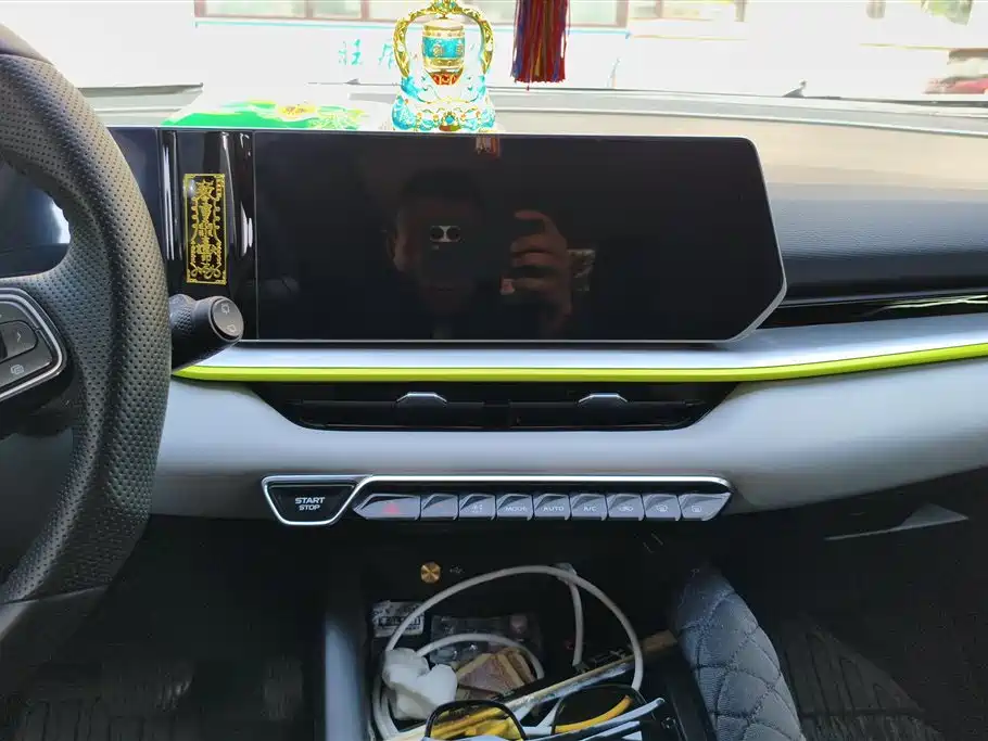 GEELY AUTOMOBILE BINYUE