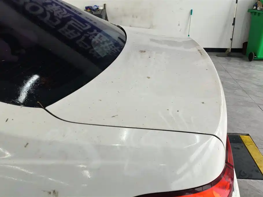 BYD QINXIN ENERGY