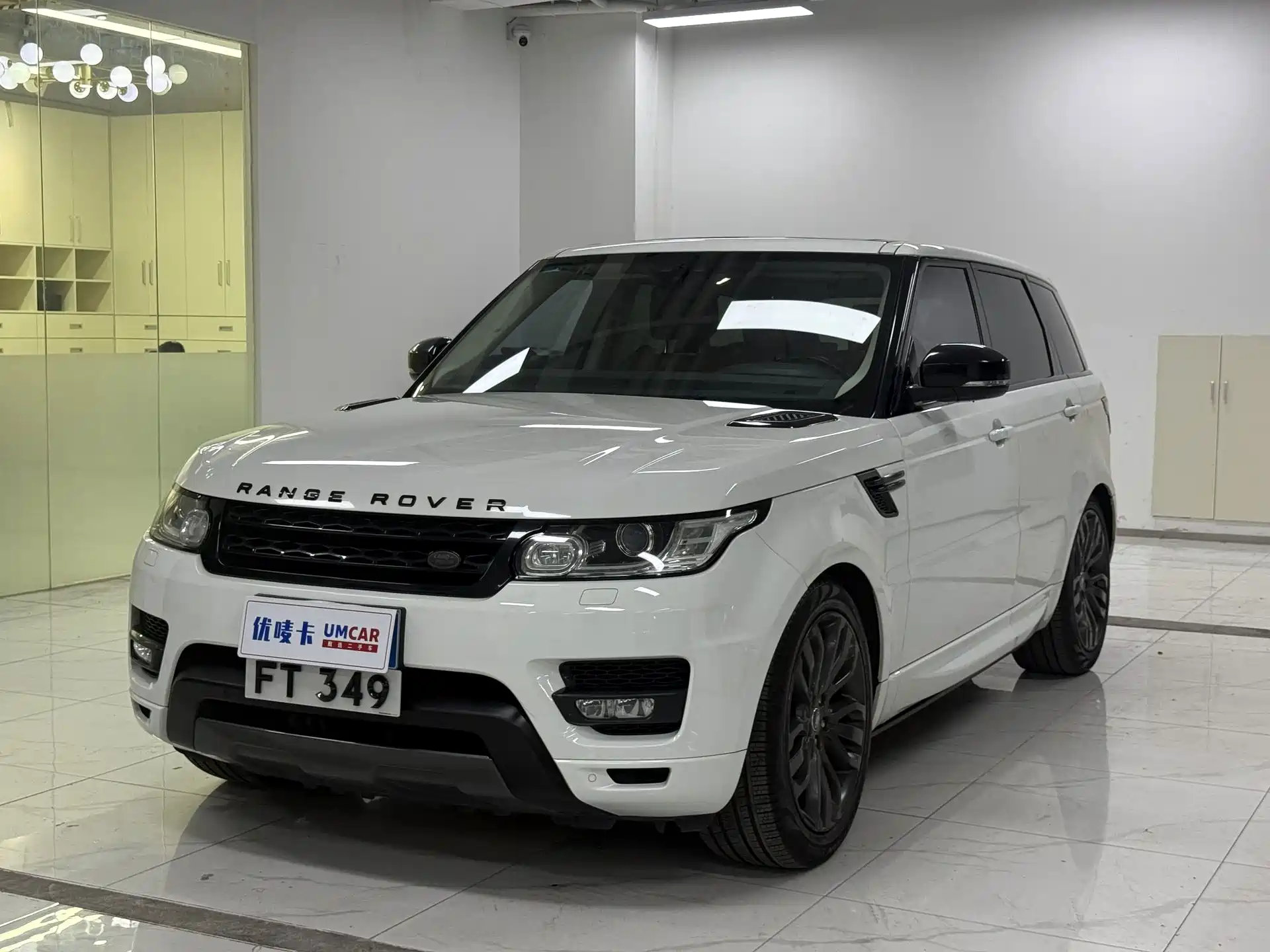 Photo 1 - Land Rover Range Rover Sport
