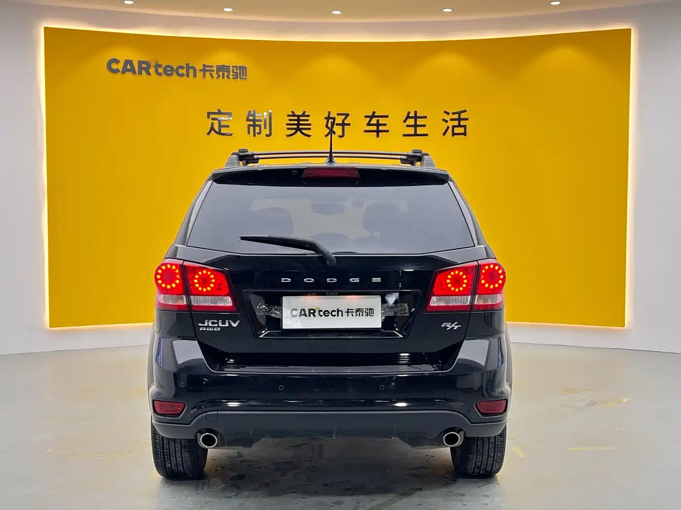 Dodge Journey 2015 2013 3.6L AWD Flagship