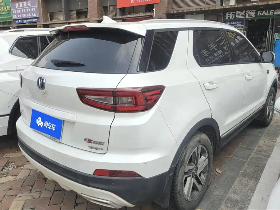 CHANGAN CS55