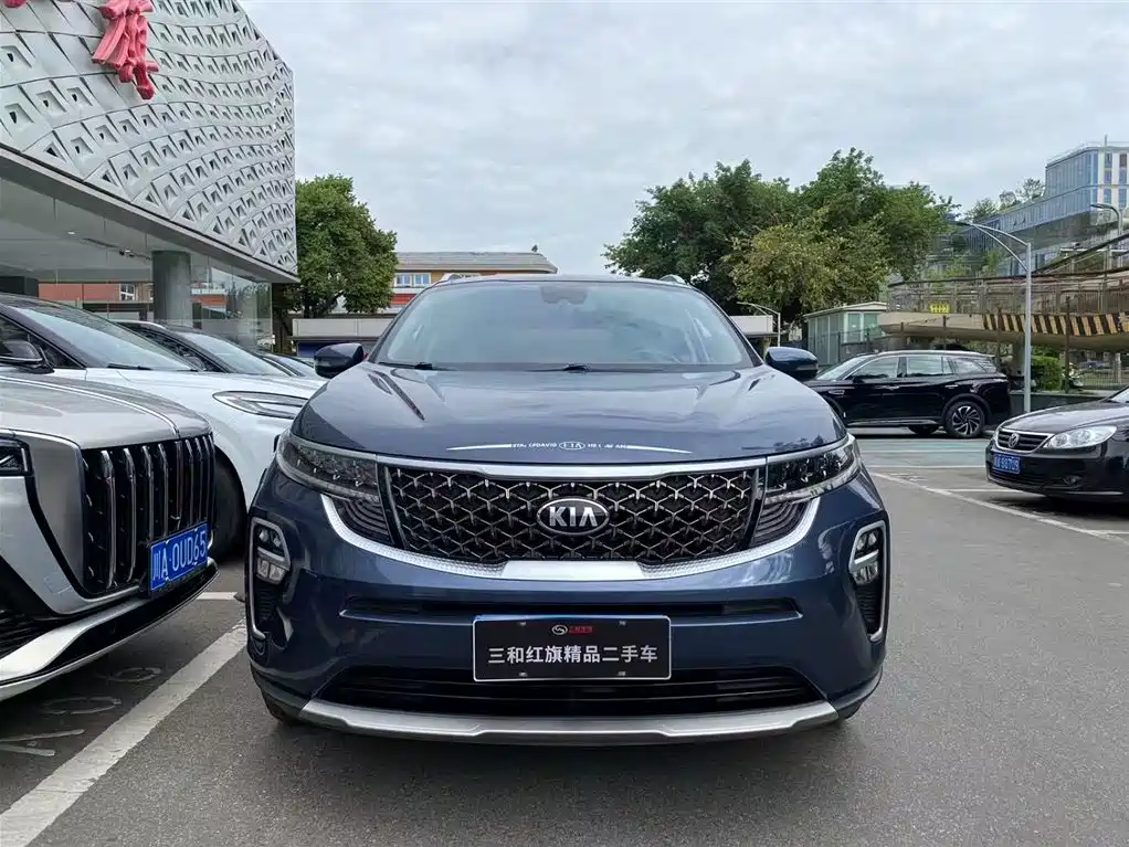 KIA KX5