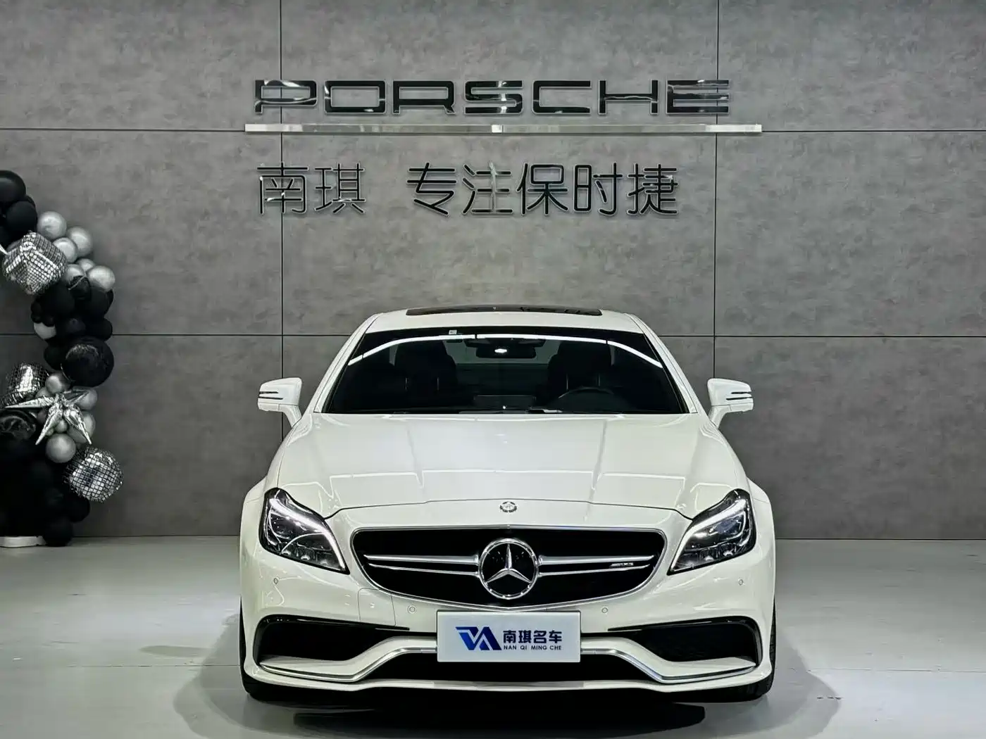 Mercedes-Benz CLS AMG 2017 2015 AMG CLS 63 4MATIC