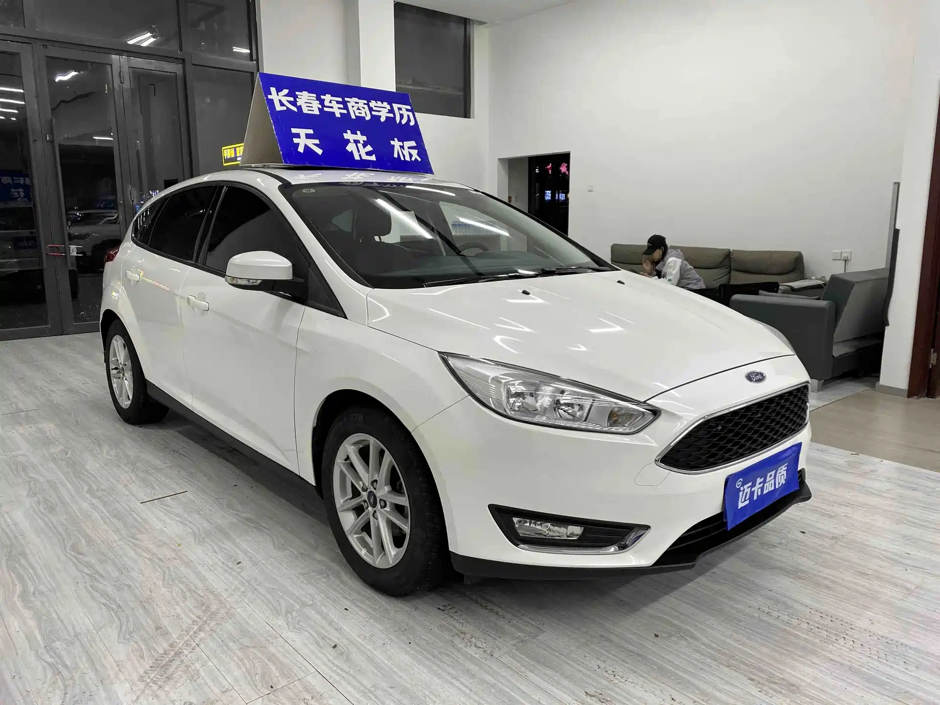 Фото 3 - Ford Focus