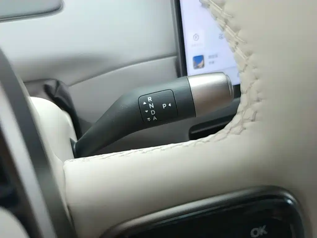 Photo 14 - Li Auto i6