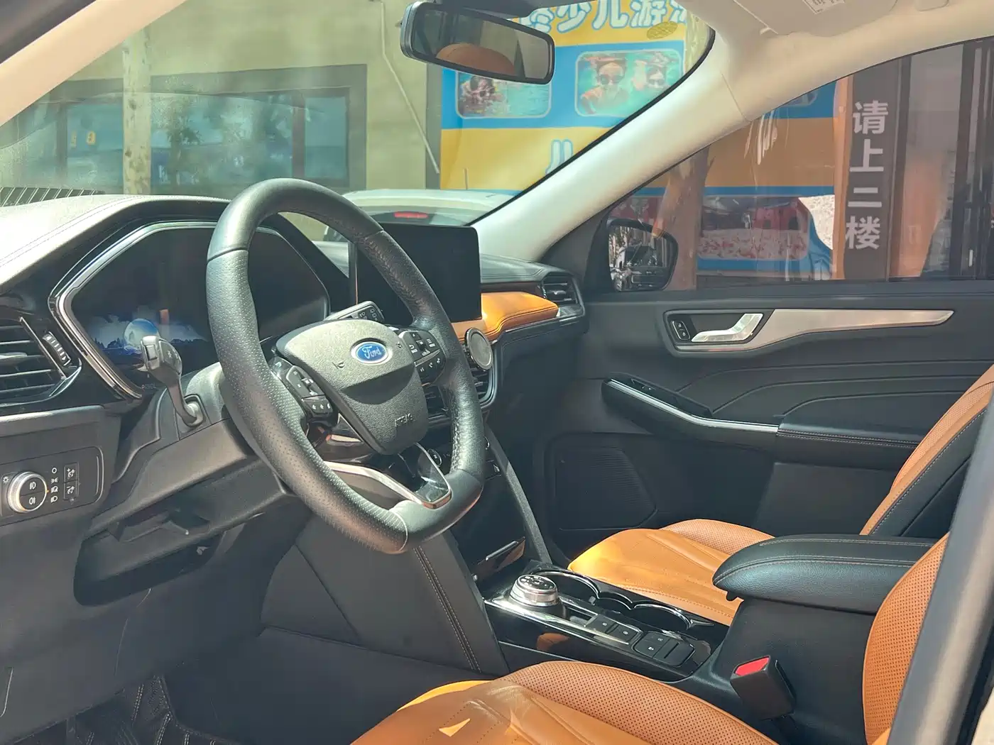 Ford Escape 2020 2020 EcoBoost 245 AWD Premium Edition