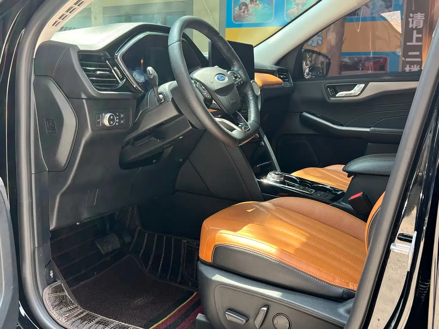 Ford Escape 2020 2020 EcoBoost 245 AWD Premium Edition