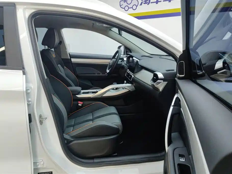 GEELY AUTOMOBILE BINYUE