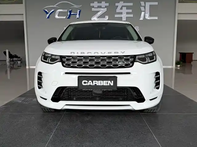 Land Rover Discovery Sport 2024 Performance Technology Edition