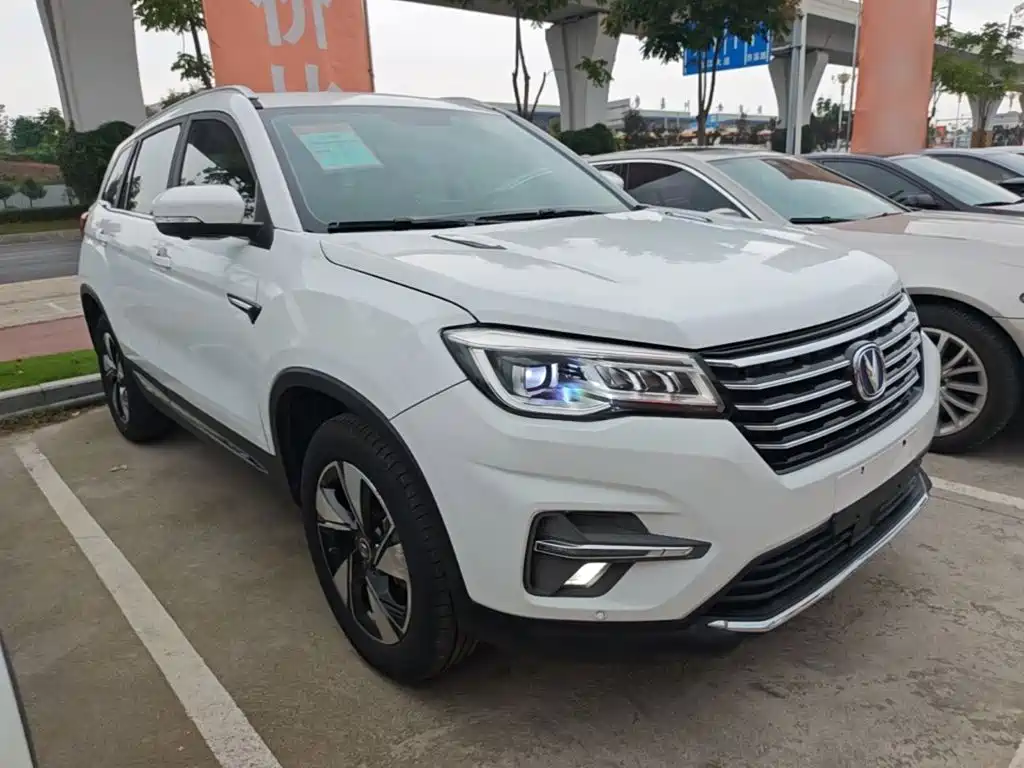 Photo 4 - Changan CS75