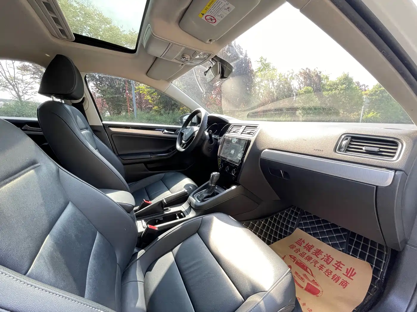 Volkswagen Sagitar 2018 1.6L Automatic Comfort фото 10