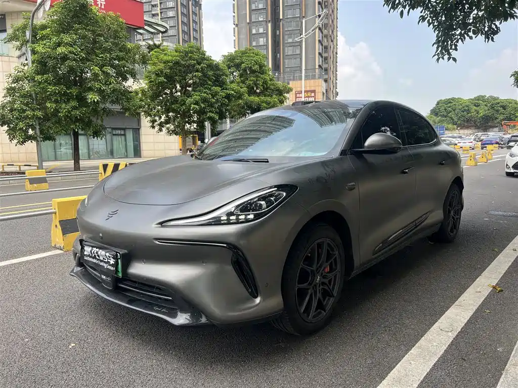 IM Motors IM LS6 2024 2023 Max Ultra Performance Edition