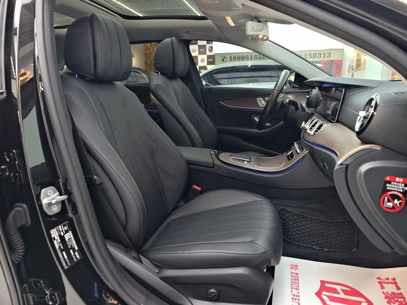 Mercedes-Benz E-Class 2019 Facelift E 300 L Fashion фото 21