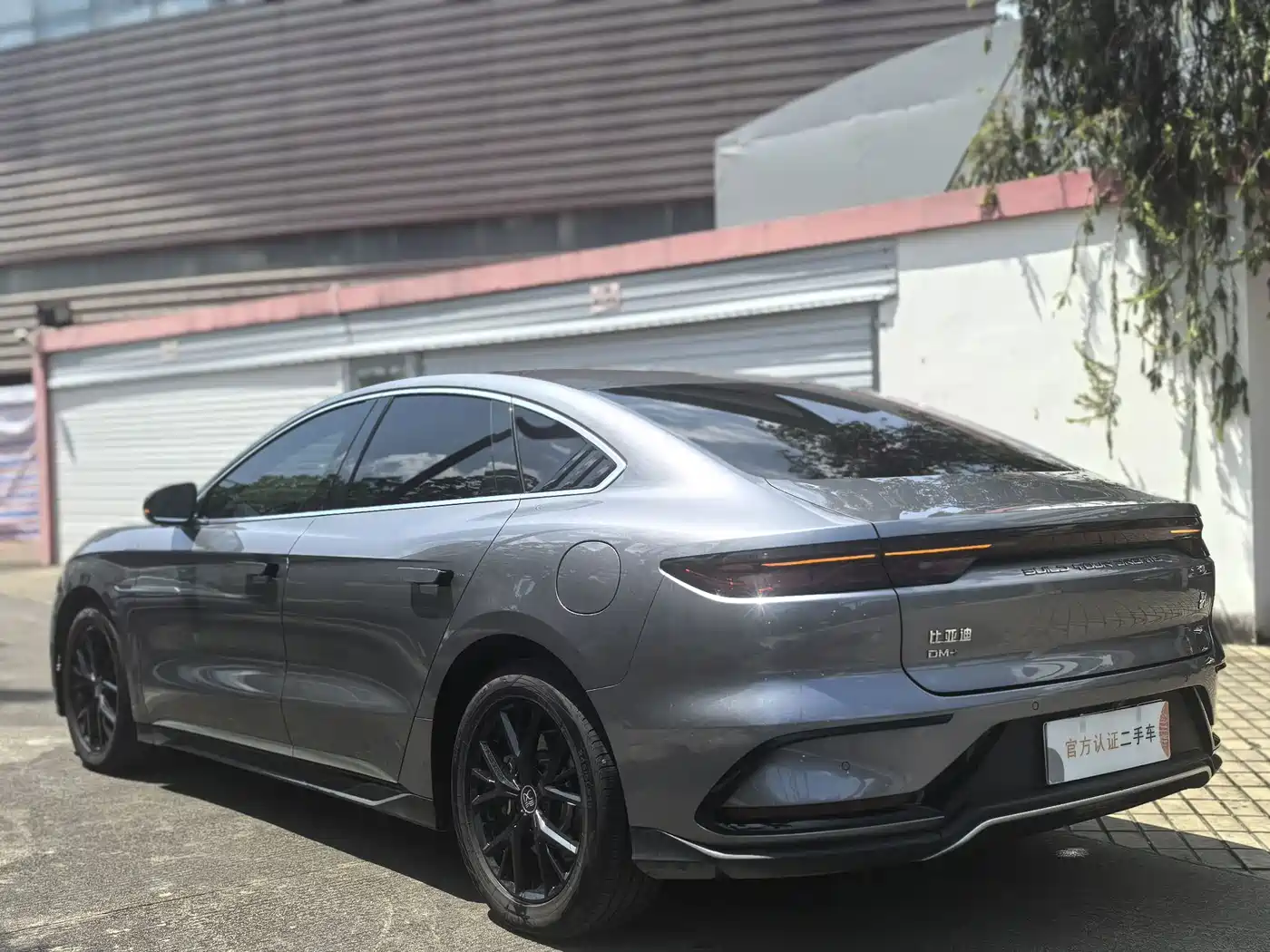 BYD Han 2025 2025 DM-i 125KM Comfort