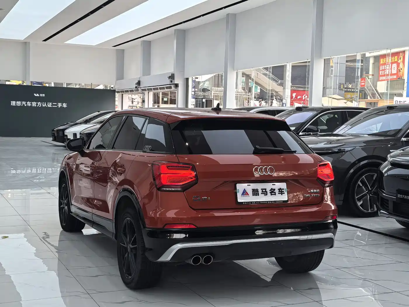 Audi Q2L 2021 35 TFSI Progressive Dynamic фото 15