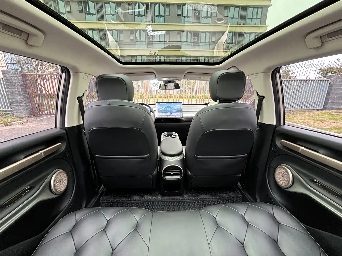 Baojun Cloud 2024 2023 460 Max