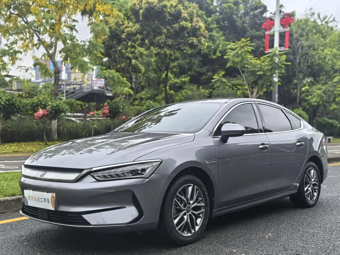 BYD Qin PLUS 2024 Glory Edition EV 510KM Leading