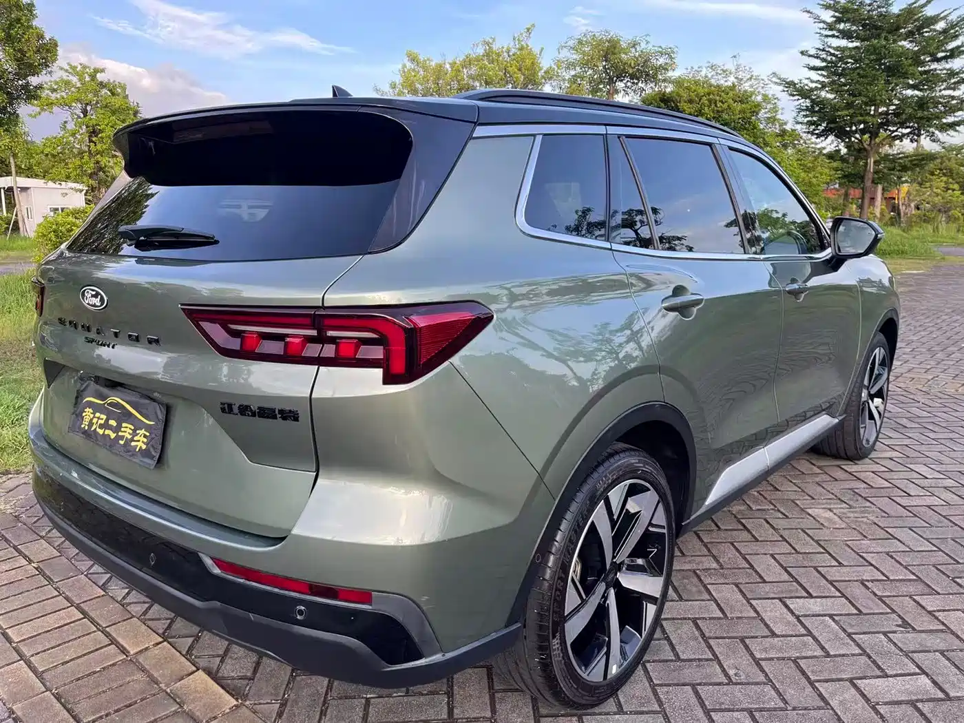 Ford Lingrui, миниатюра 11
