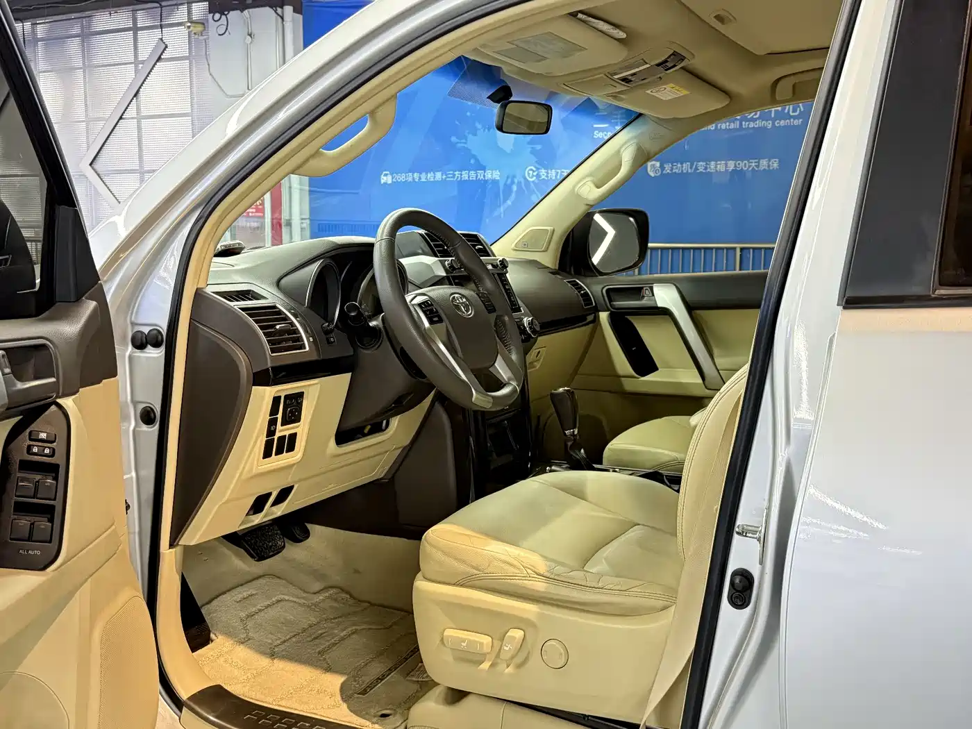 Toyota Prado 2016 2.7L Auto Luxury Edition фото 4