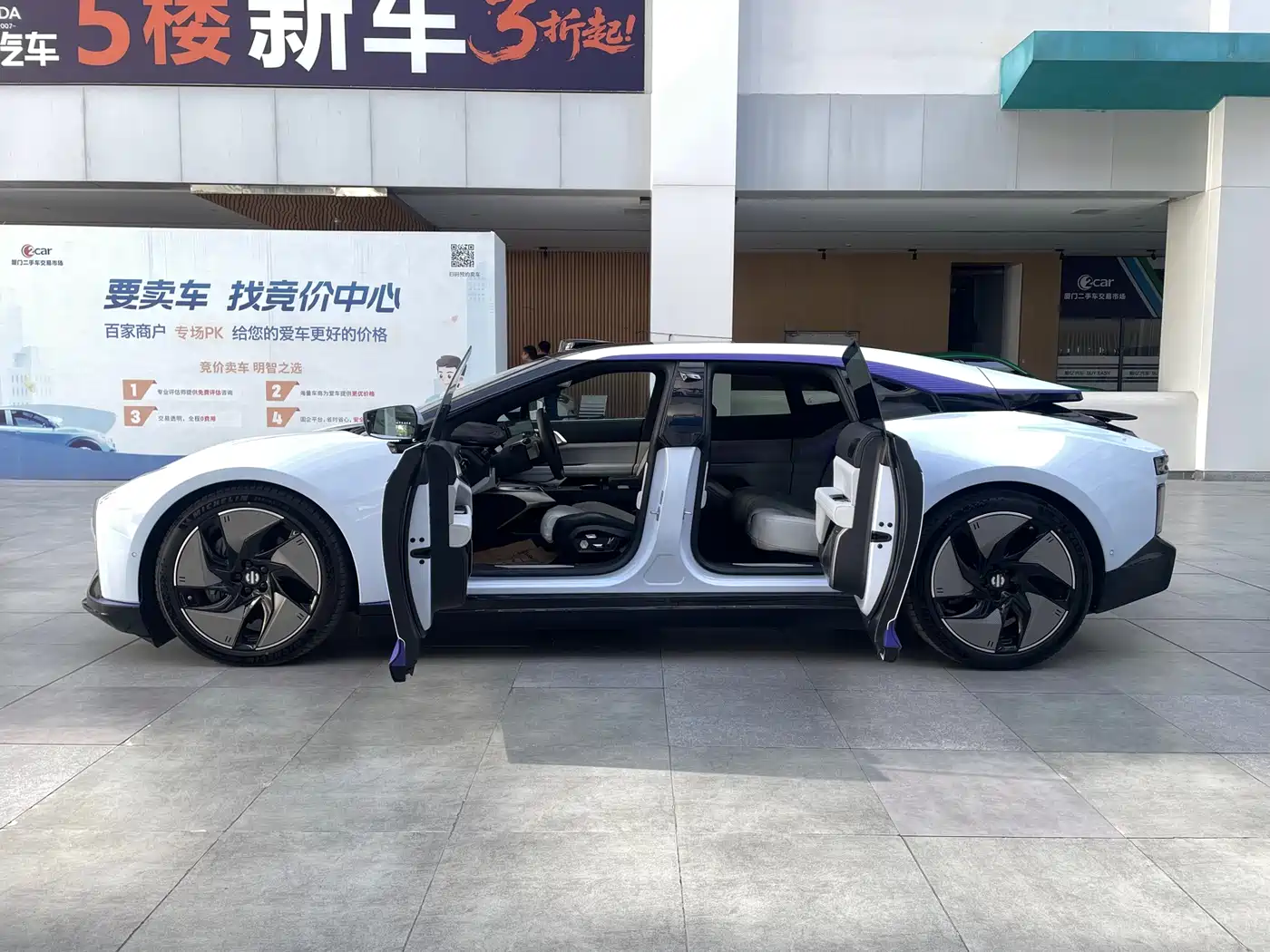 HiPhi Z 2023 5-Seater фото 7
