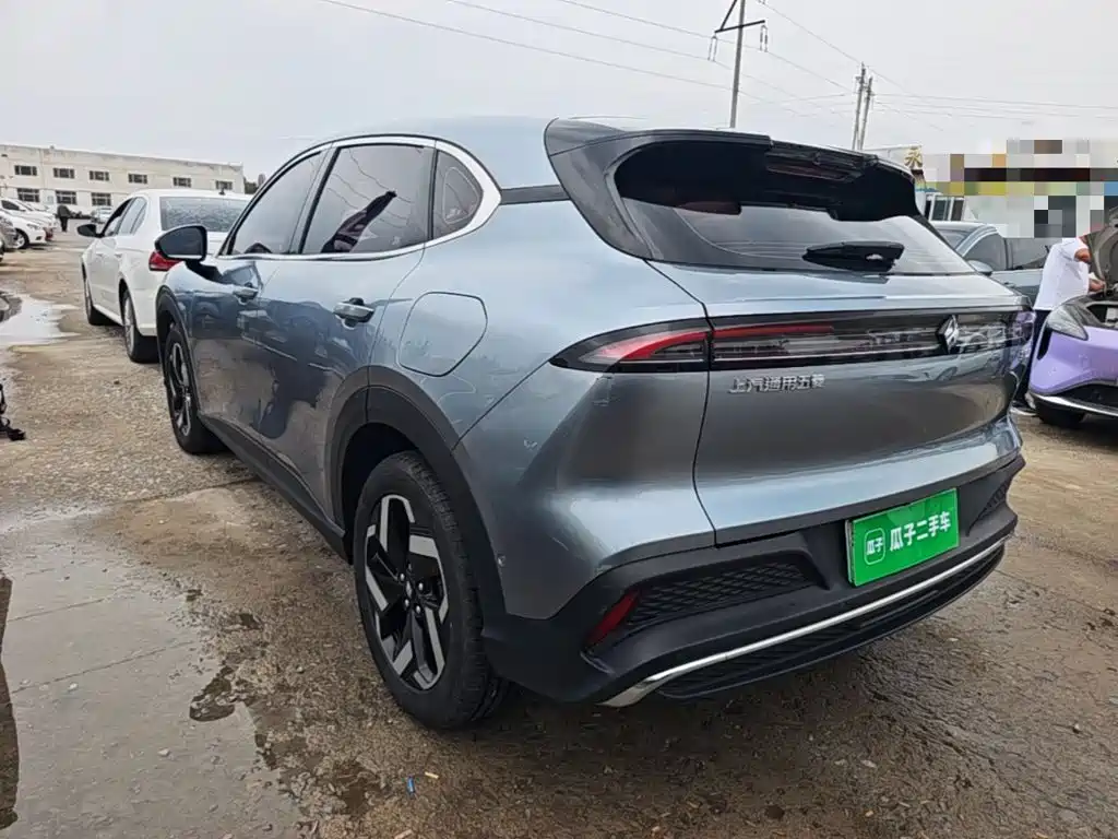 Baojun Yunhai 2024 2024 600km Pure Electric Version