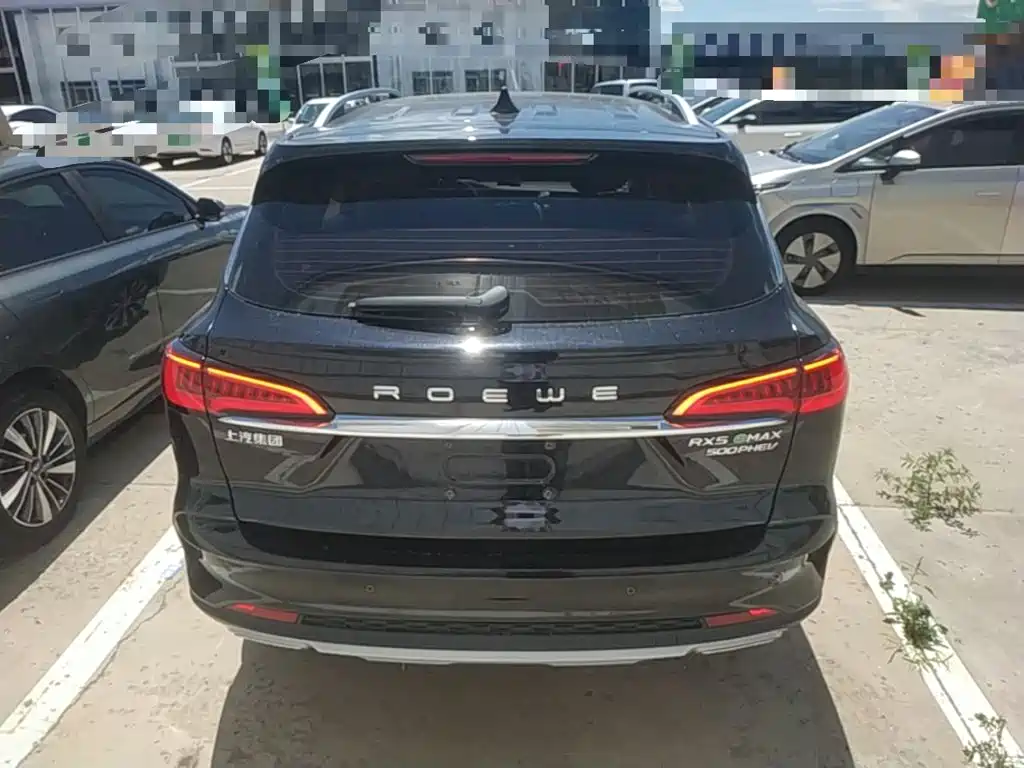 Roewe RX5 eMAX 2021 2020 500PHEV Smart Cockpit Flagship Edition