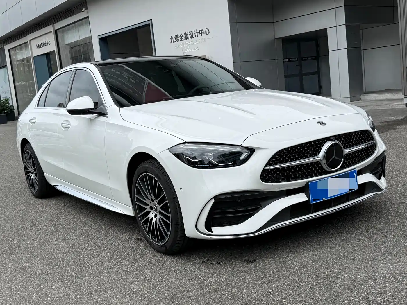 2026 Mercedes-Benz C-Class