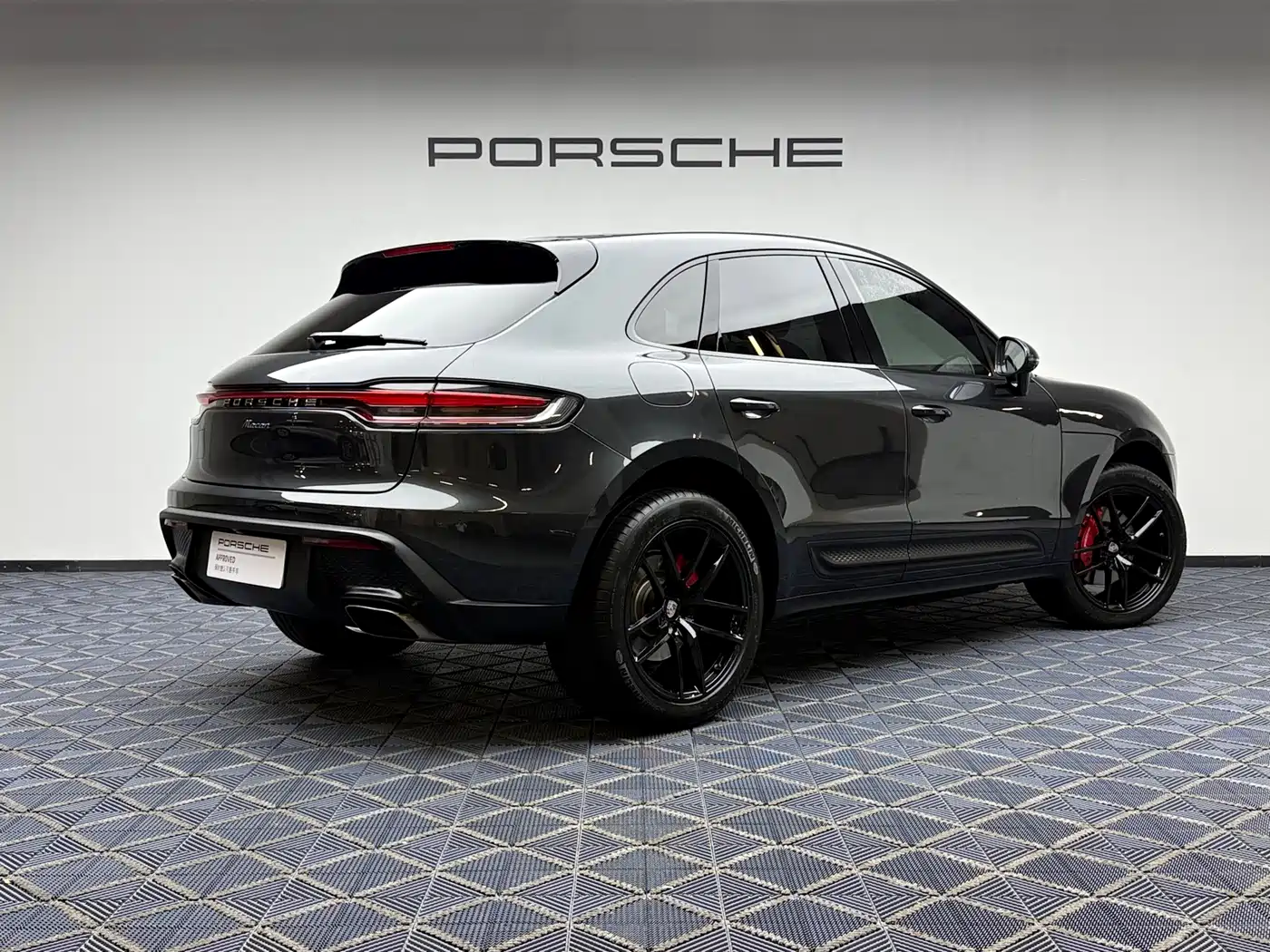 Porsche Macan 2023 Macan 2.0T фото 2